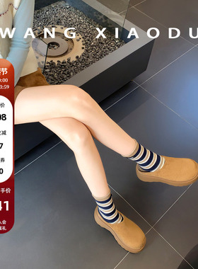 原创【王小毒】云朵岛屿●6cm绒面包头拖鞋女通勤懒人鞋勃肯半拖