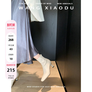 方头高跟弹力靴女猫跟套筒增高皱褶气质短靴 coco小姐 王小毒