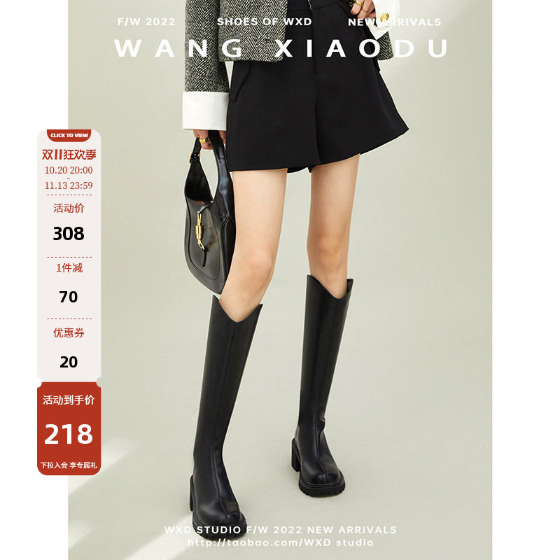 【王小毒】赴约●粗跟长靴女冬季新款V口靴子女加绒长高筒骑士靴