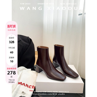 粗高跟弹力瘦瘦靴女黑色新款 巴黎暖阳 真皮方头短靴子 王小毒