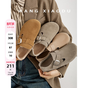 复古毛毛勃肯鞋 3cm增高 森林密语 女秋冬圆头加绒棉鞋 王小毒