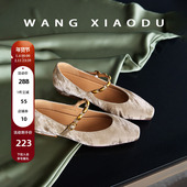 丝绸单鞋 原创 方头玛丽珍女鞋 一字扣新中式 王小毒 国风小金豆