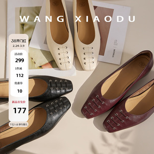 【王小毒】步履花束●方头浅口单鞋女英伦风通勤高级感复古鞋子