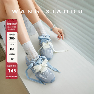 女夏撞色双鞋 阳光泡芙○m内增高德训鞋 带复古阿甘鞋 王小毒