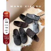 女全包新保暖毛毛平底单鞋 3cm内增高博肯鞋 王小毒 毛呢勃肯