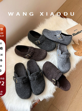 【王小毒】毛呢勃肯●3cm内增高博肯鞋女全包新保暖毛毛平底单鞋