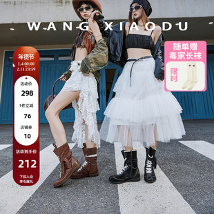 【王小毒】漫步拳击靴●4cm内增高~绒面美拉德短筒靴女运动风复古