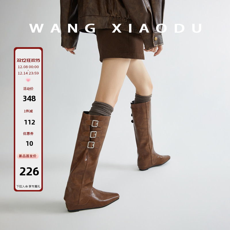 王小毒长筒复古骑士靴