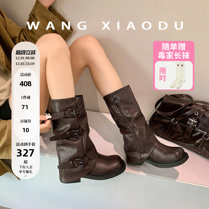 王小毒粗跟圆头长筒骑士靴