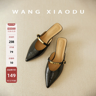 【王小毒】玫瑰花信●原创设计4cm尖头包头拖女夏法式猫跟穆勒鞋