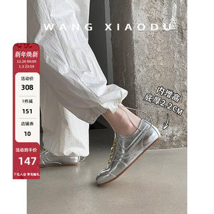 女新银色运动休闲鞋 复古胶片○柔软复古阿甘dvn德训鞋 王小毒