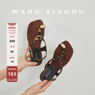 【王小毒】奶油金豆●复古方头夹趾凉鞋女平底夏度假豹纹人字凉拖