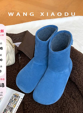 王小毒圆头平底雪地靴