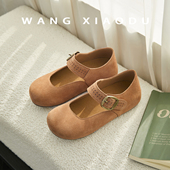 王小毒 森林漫步 3cm内增高玛丽珍鞋 原创 女绒面复古勃肯单鞋