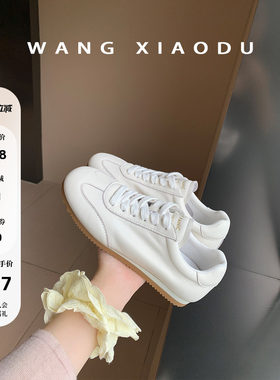 王小毒圆头休闲运动鞋