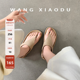 【王小毒】简约风~人字夹脚凉鞋●复古平软底夹趾凉拖女厚底度假