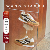 王小毒 音跃时空 5cm内增高德训鞋 原创 女复古防滑绒面休闲鞋