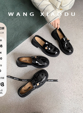 【王小毒】今天星期八●黑色小皮鞋女圆头英伦新款漆皮粗跟乐福鞋