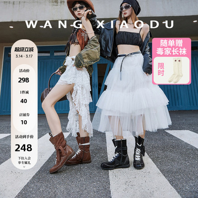 王小毒街头机动工装靴