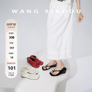【王小毒】夏日微风○5cm厚底人字拖鞋女坡跟新沙滩夹趾凉拖外穿