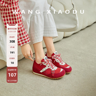 【王小毒】可爱狙击○6cm内增高~甜酷德训鞋女夏季运动撞色阿甘鞋