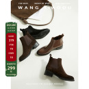 【王小毒】十年·缘分●4cm真皮切尔西短靴女粗跟加绒秀气瘦瘦靴