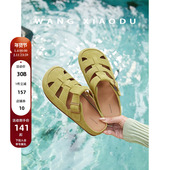 平底包头拖鞋 原创 牛反绒镂空罗马凉鞋 女夏季 王小毒 罗马晴空