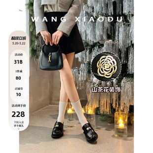 【王小毒】寂静山茶●圆头英伦小皮鞋女黑色厚底新复古通勤乐福鞋