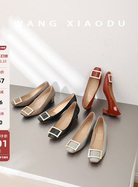 【王小毒】清风与鹿●R方扣V粗跟单鞋女真皮通勤高跟鞋女5cm增高