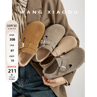 【王小毒】森林密语●3cm增高~复古毛毛勃肯鞋女秋冬圆头加绒棉鞋