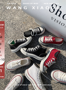 【王小毒】时光旅者○圆头高帮帆布鞋女经典款百搭系带低帮小白鞋