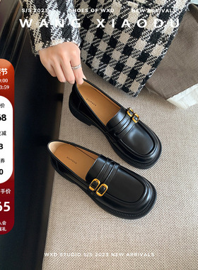 【王小毒】时光里●学院厚底乐福鞋女复古黑色单鞋粗跟通勤小皮鞋