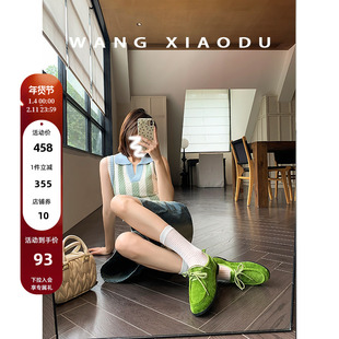 【王小毒】翠影蓝梦○雪花牛反绒深口单鞋女2026春新款休闲袋鼠