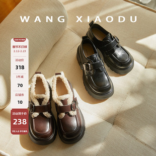 原创【王小毒】轻暖时光●6.5cm厚度乐福鞋女毛毛增高复古小皮鞋