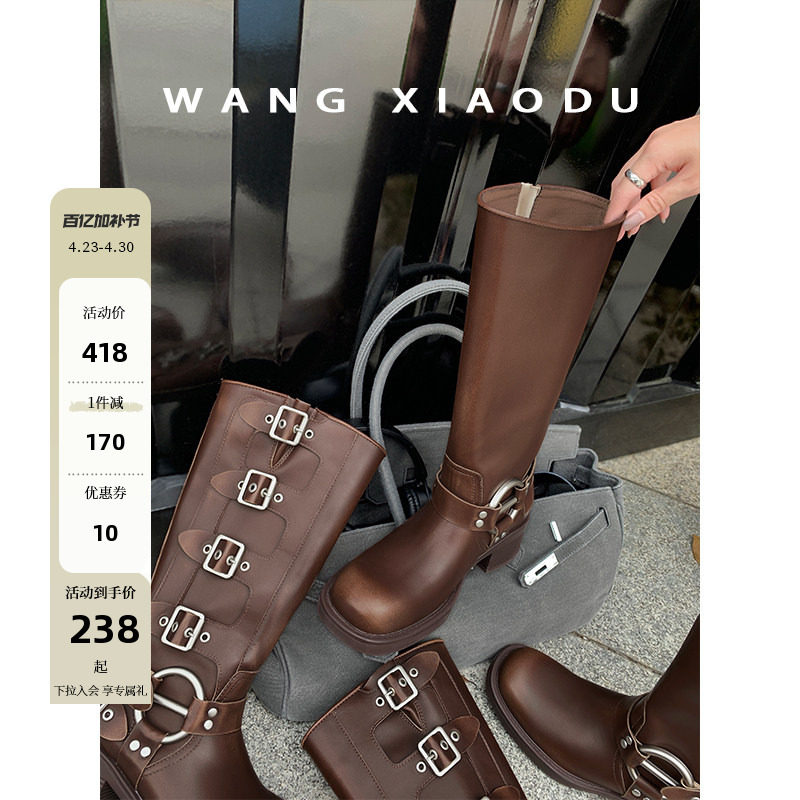 【王小毒】玫瑰罗曼史●骑士靴女粗跟中高筒烟筒复古西部牛仔靴子