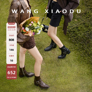 原创【王小毒】脱颖而出●5.5cm复古水洗真皮短靴女小方头骑士靴