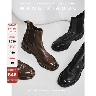 【王小毒】都市旅人●水洗马皮切尔西靴女真皮冬季新款复古短靴