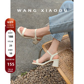 新款 一字带粗高跟鞋 露趾凉鞋 女夏季 王小毒 马德里假日