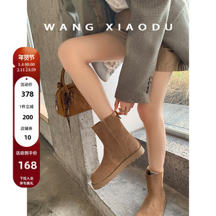 【王小毒】林深见鹿○复古绒面短靴女冬季新款厚底防滑勃肯鞋