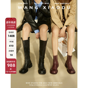 慕尼黑酒馆○粗跟长筒靴女切尔西水洗马皮真皮手工鞋 王小毒