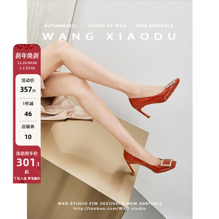 太女人7cm方头漆皮细高跟鞋 纵你欢心 女真皮增高单鞋 王小毒