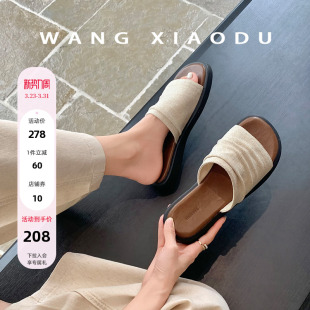 女夏季 亚麻布褶皱一字拖鞋 棕榈假日 度假沙滩外穿拖鞋 王小毒