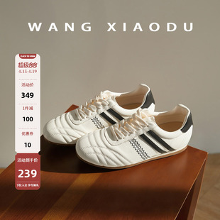 原创【王小毒】云上舞步●复古薄底跆拳道运动鞋女真皮赛车德训鞋