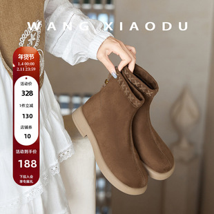 原创【王小毒】游牧诗人○3cm绒面短靴女民族复古流苏串珠瘦瘦靴