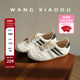 王小毒 云上舞步 复古薄底跆拳道运动鞋 原创 女真皮赛车德训鞋