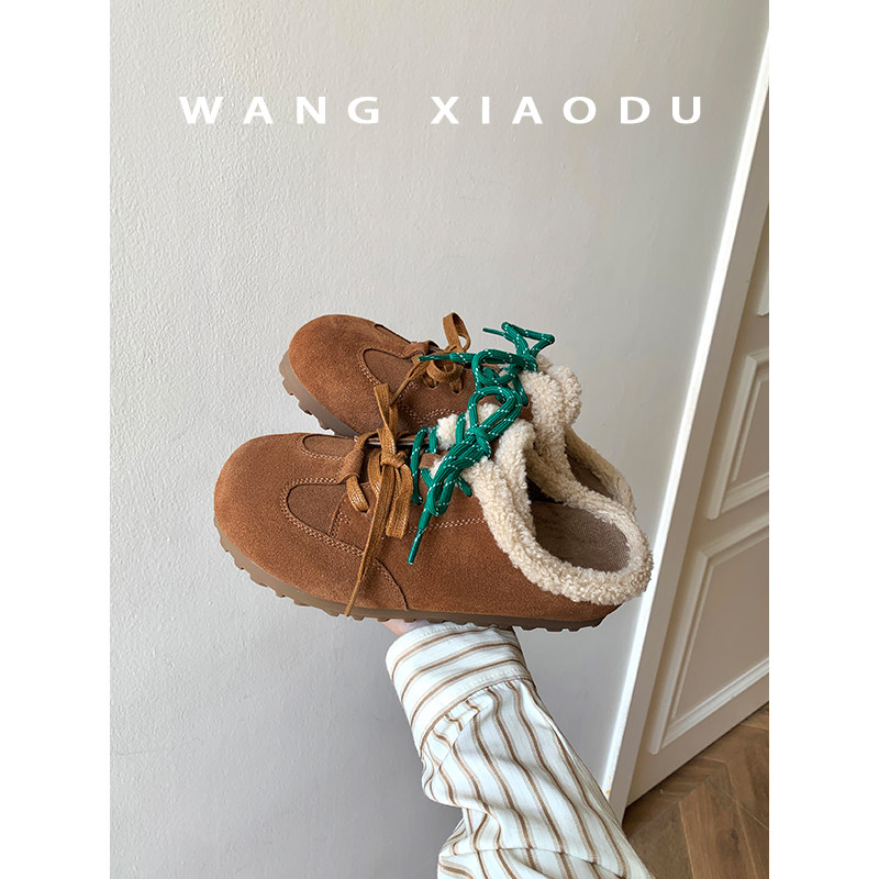 王小毒保暖外穿毛毛鞋
