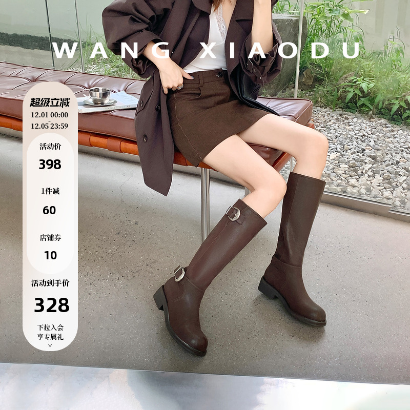 原创【王小毒】繁花骑士靴●增高4.5cm～复古中长筒西部靴女弹力