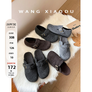 【王小毒】毛呢勃肯●3cm内增高博肯鞋女全包新保暖毛毛平底单鞋