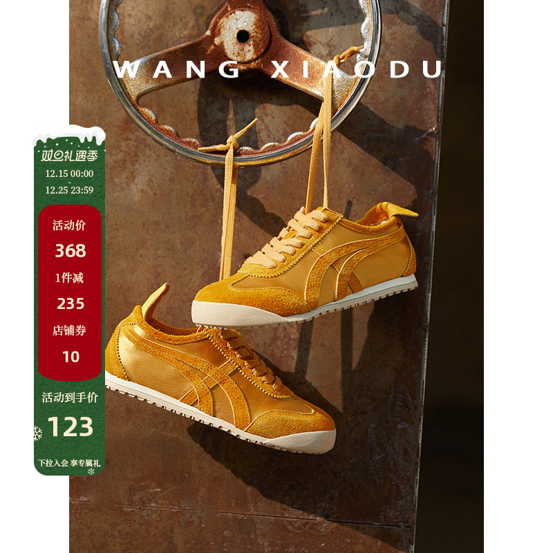 【王小毒】月光琥珀○牛反绒运动休闲鞋女2025新款复古阿甘德训