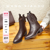 5cm厚底骑士靴女粗跟复古简约短靴瘦瘦靴 简约印记 王小毒